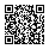 2023成都世界科幻大會全球品牌發佈會在蓉舉辦