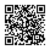 荷花名鎮添新  莞荷塘印象生態園開園