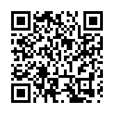 川渝自貿試驗區協同開放示範區交流座談會在重慶兩江新區舉行