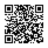 【商報圖說】移除網上資訊：趨勢增、國安多