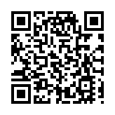 飛閱深圳·日曆丨2023年6月13日