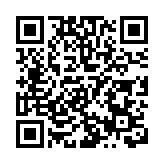 中國天然河流過貨量最大船閘疏堵解難 「黃金水道」再提速