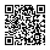 回放｜行政長官李家超會見傳媒