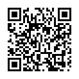 同宗同源雙城地名故事①：葵涌