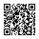 大灣區跨境理財和資管投資者教育中心揭牌 跨境理財人數呈增長趨勢