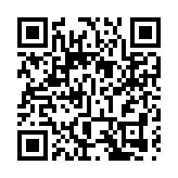 圓滿落幕！文博會沙井藝立方分會場活動收官
