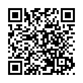 中國光伏企業高管在慕尼黑機場被帶走調查  最新消息指當事人已回到酒店