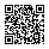 深圳機場推出夜間「零點快線」 30分鐘一班