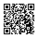 全球人權治理高端論壇將在京舉行