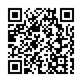 外眼看深 | 這是一場看不夠的文化盛宴