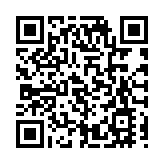 將設置海上分會場！海博會11月下旬在深舉行