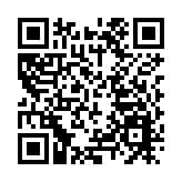 廣東進入登革熱流行季！防蚊滅蚊需要兩大「硬核」招數