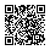 美國商務部將31家中國實體列入管制清單 外交部回應