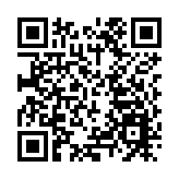 政府推私人興建資助出售房屋計劃 首兩幅地建2300單位 65折發售