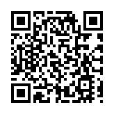 中國嫦娥六號將搭載歐方、法方載荷