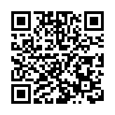 山西省大同市匯聚文旅力量「融入京津冀 打造橋頭堡」