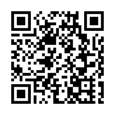 光大證券國際：下半年環球經濟增長受壓 建議分注吸納港股