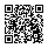 57歲男疑食大量白果中毒 留醫ICU目前穩定