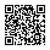 盜取TVB客戶資料 網罪科拘一男