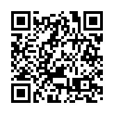 【文藝】慶香港回歸26周年 會計界舉辦音樂會