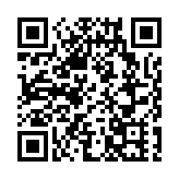 陽山水蜜桃上市 今年續供港