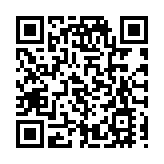 李家超鄭雁雄劉光源出席世界女排聯賽香港站開幕禮