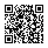 創新科技獎學金舉行頒獎典禮 李家超勉勵學生努力追夢