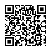 美國5月CPI跌至2年低位  聯儲局或暫停加息