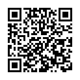 廣州星海音樂廳開啟25周年演出季