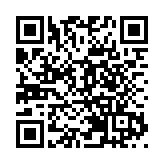 公益星火六期·長江之源培養計劃舉行畢業典禮