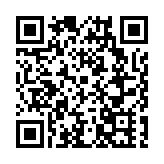 日本東京：為大熊貓「香香」遙祝六歲生日