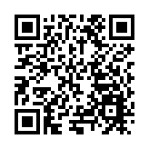 茂名萬斤荔枝王炸品種——「桂味」將亮相哈洽會 冰城市民有口福