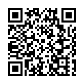 皖休寧縣：「跨越」4000公里  共話家國情懷