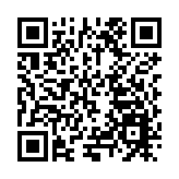  「五微」點亮振興「滿天星」 皖休寧打造和美鄉村新典範