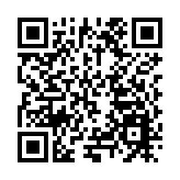 安徽歙縣：「四色」來添彩 三陽織錦繡