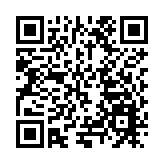 葡萄架下盼豐收  皖屯溪奕棋鎮果蔬種植夏管忙