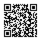 安徽巢湖：楊梅採摘正當時