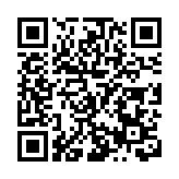 展現千年歷史 重慶榮昌打造文化盛宴