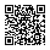 皖黟縣西遞鎮：「五黑」產業增色振興圖景