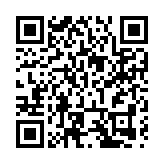 「黔貨出山」增添新平台，「黔菜幫貴州菜籃子」進駐珠海