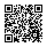 一等獎獎金6000元  2023「發現南澳的眼睛」攝影大賽啟動