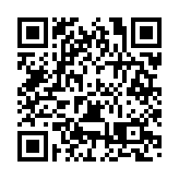 深圳桃源街道開展「To Future」中外青年領導力創造營活動