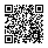 寶清縣稅務局：優惠政策精準落實 稅費紅利便民惠民