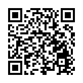 海風清涼入江城 大連文旅推介會在安徽蕪湖舉行