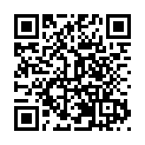 甘肅：着力把「蘭洽會」辦的出新出彩