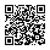 油橄欖產業發展論壇在京舉行：甘肅隴南邀客共享紅利