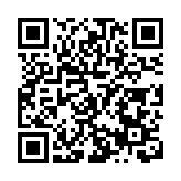 癸卯年拜謁炎帝神農大典隆重舉行