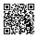 去年重慶軟件主營業務收入3036億