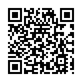 重慶升級打造五千億級食品及農產品加工業