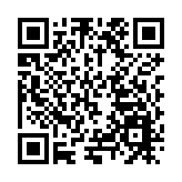 第32屆哈洽會主題城市黑河：全面展示邊境口岸城市對外開放風采